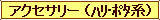 ANZT[(إn)