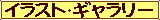 CXgM[