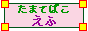 ܂Ă΂