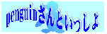 Ƃ