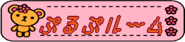 ՂՃ[